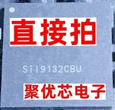 

SiI9132CBU SiL9132CBU Si19132CBU HDMIBGA