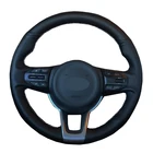 Ручное шитье, чехол рулевого колеса автомобиля замша, коровья кожа, для Kia Rio 2018 - 2020 2021 Rio5 2020 K2 Picanto Morning 2017-2021