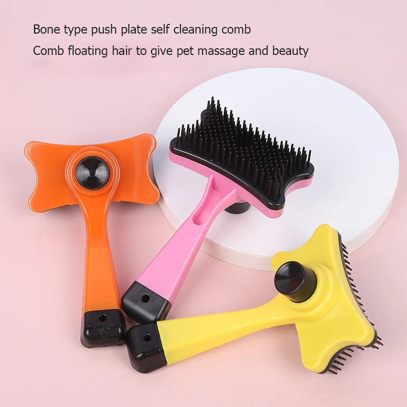 

Hot selling bone type push plate self-cleaning comb massage beauty pet cleaning products hair removal cat comb soft rubber comb