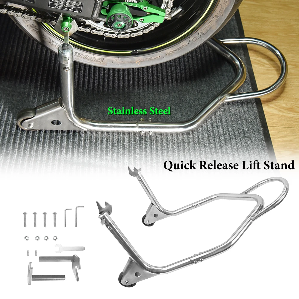 Универсальный мотоциклетный передний и задний комбинированный подъемник для