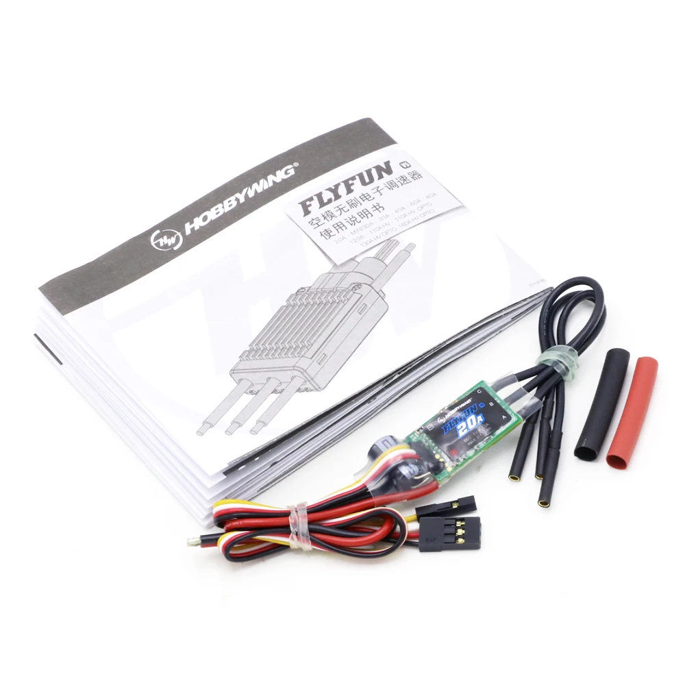 Hobbywing FlyFun 30A 40A V5 2-4S 2-6S электрический контроль скорости ESC для RC самолета мультикоптера Rc самолета вертолета