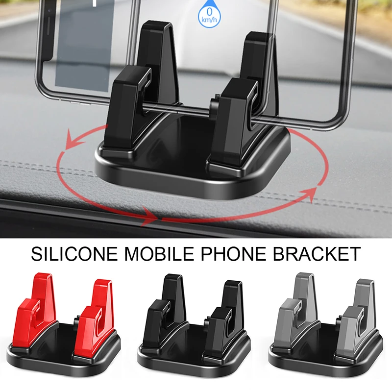 Универсальный автомобильный держатель на приклеивающейся панели с поворотом 360