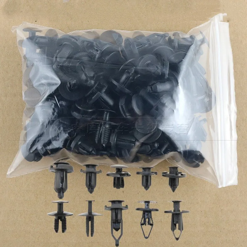 Car fender tile leaf plate trunk lining bumper plastic buckle positioning card universal mix | Автомобили и мотоциклы