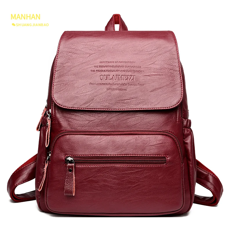 

New 2021 Winter Women Backpack High Quality Leather Women Bag Large Capacity Backpacks Travel Bags Fashion School Bags for Girls