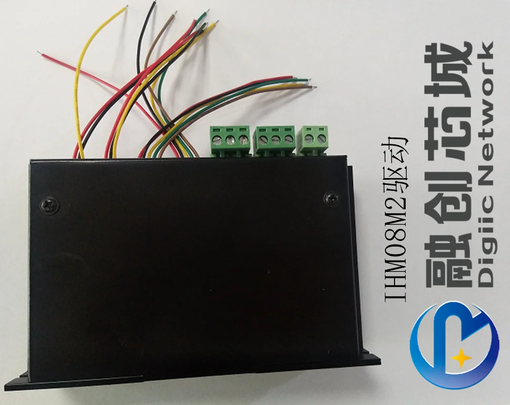 IHM08M2 с двойным двигателем BLDC/PMSM доска открытым исходным кодом AGV доставка робот