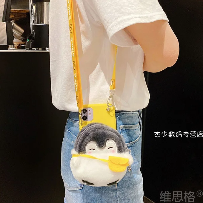 Милые плюшевые меховые тапочки в виде единорога сумка бумажник для iPhone 8 7 6 6S Plus 5 5s