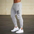 Мужские спортивные штаны для бега, штаны с принтом, спортивная одежда для фитнеса, спортивные штаны для бега, модные и удобные мужские брюки