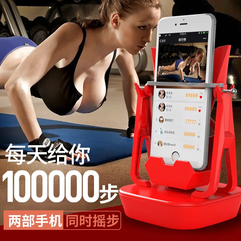 Шаговый шейкер автоматически записывает количество шагов мини фигурок домашний