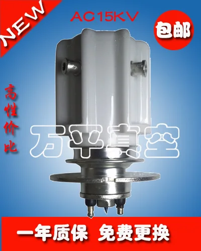 JPK 25 type DC25KV высоковольтное Вакуумное реле широко используемое в диэлектрическом
