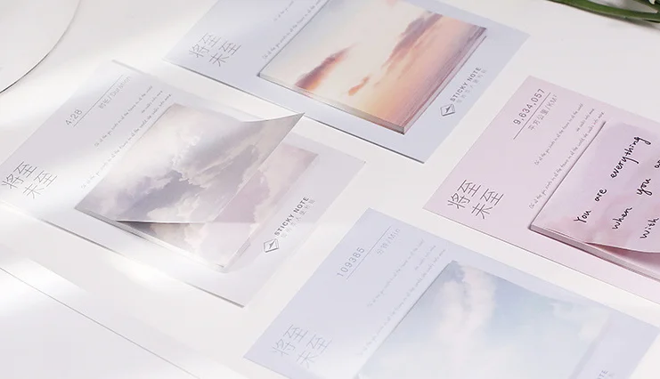 Стикеры для заметок счастливого будущего (1 упаковка) | Канцтовары офиса и дома