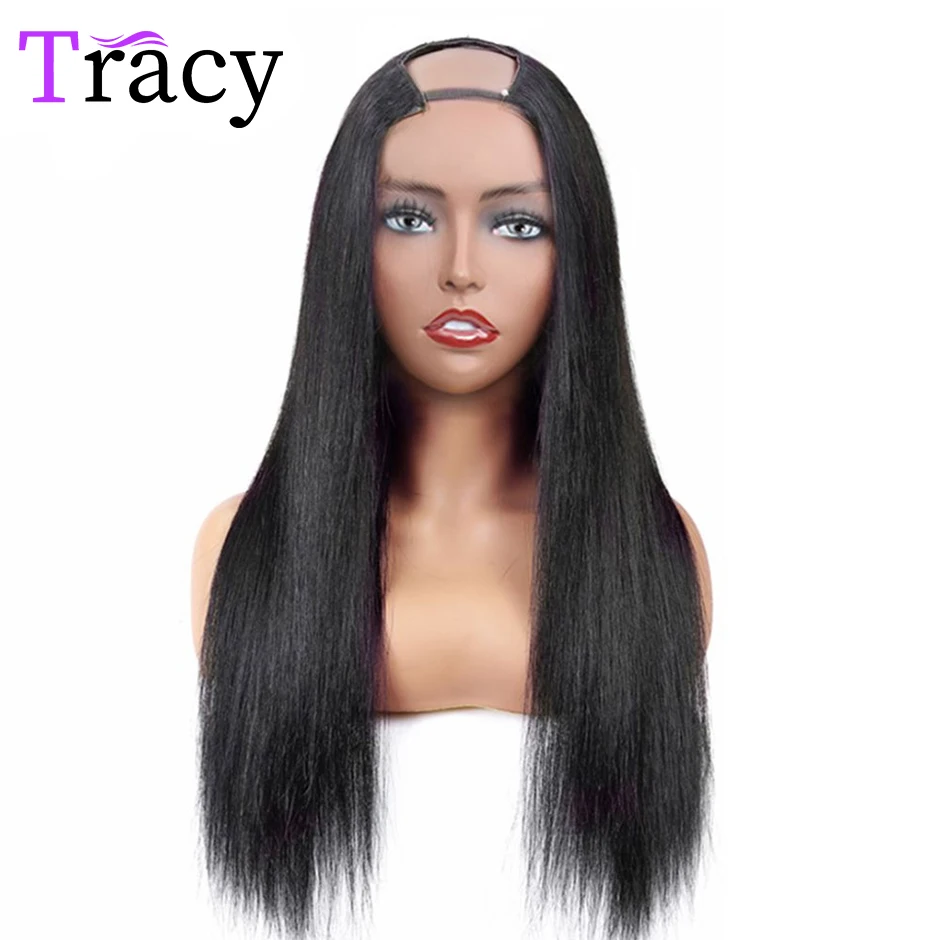 

Tracy 32 Inches Straight U Part Wigs For Black Women Brazilian Straight Human Hair Wigs Middle U Shape Wigs Glueless Wigs