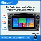 Автомагнитола Bosion PX6 DSP, 2 din, 4 Гб + 64 ГБ, Android, для Vauxhall, Opel Astra H, G, Vectra, Antara, Zafira, Corsa, GPS, навигация, радио, Wi-Fi