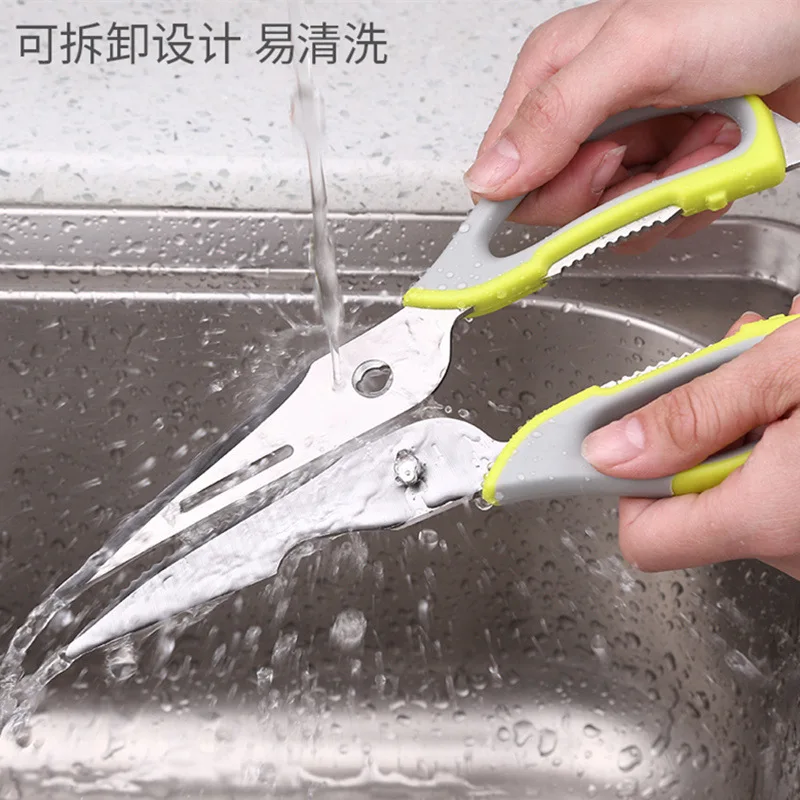 

Multifunctional Cutter Cook Tool Poultry Kitchen Chicken Bone Scissor with Magnetic Case Shear Fish Duck Cut