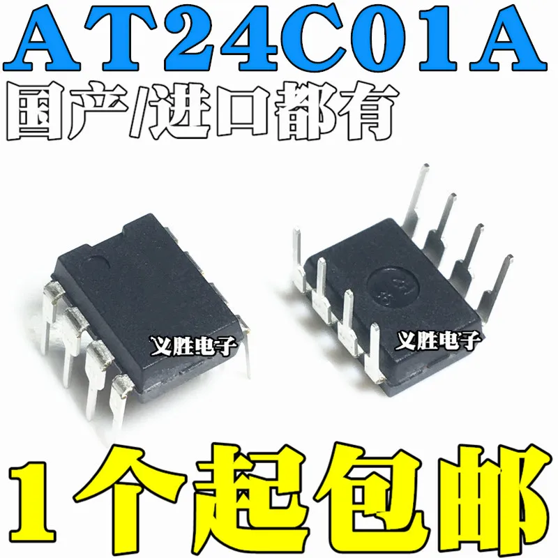 Новый 24C01N AT24C01 AT24C01A AT24C01AN 24C01A DIP8 блок памяти/последовательный EEPROM 8 футов