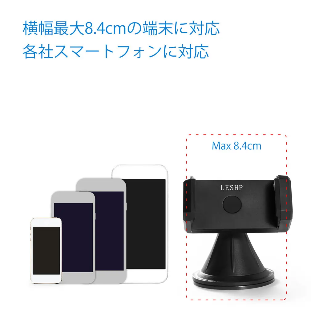 

Universal 720 degree flexible rotation Magnetic Rotatable Ball Windshield/Dashboard Mountable Smartphone Phone Car Holder