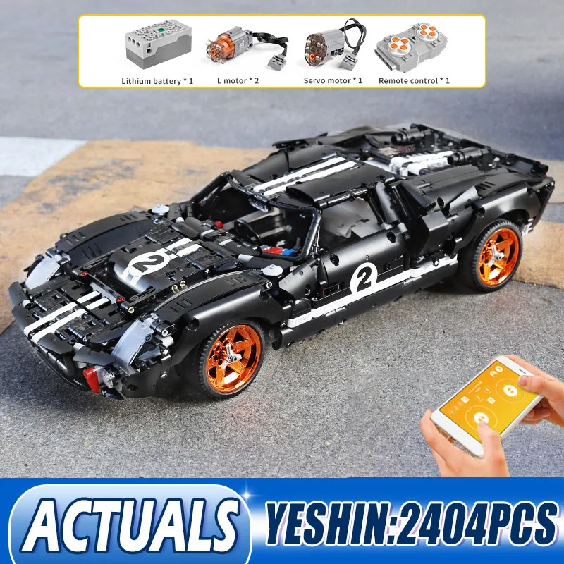 Yeshin APP моторизованный автомобиль модель модели гоночного автомобиля для DSD GT40 MK I
