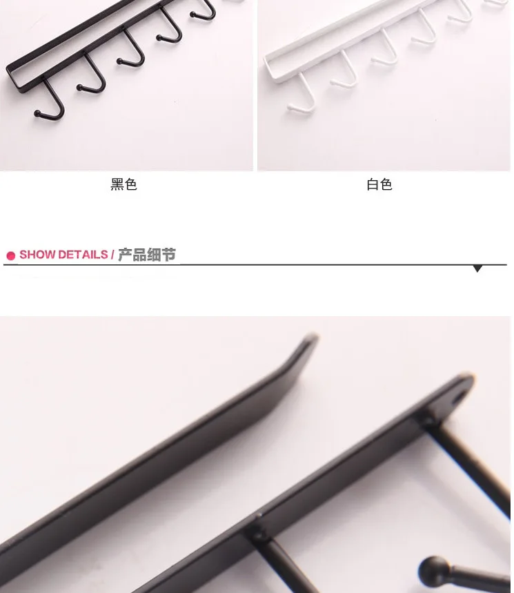 Multi-function Kitchen Metal Hook Wall Hanger Coat Hat Racks Holders Kitchen Bathroom Accessories Tableware