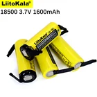 Новая LiitoKala Lii-16C 18500 1600 мАч 3,7 в перезаряжаемая литий-ионная батарея для светодиодного фонарика + никель DIY