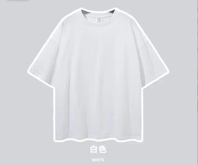 Men's clothing|2022 new style 190g off shoulder loose solid color short-sleeved men's T-shirt
