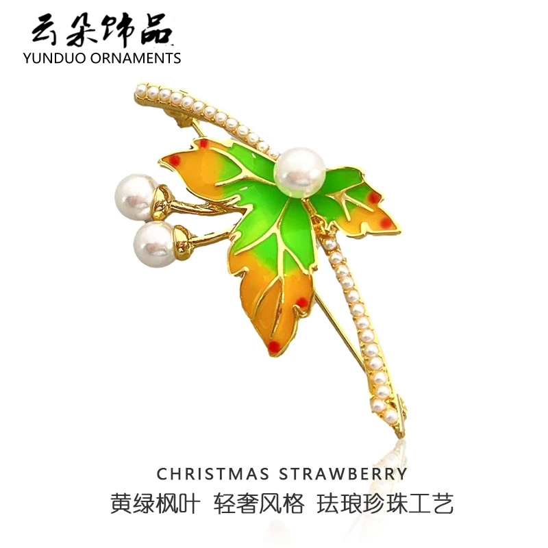 

New Pearl, Small Fragrance, High-Grade Temperament, Leaves, Flowers, Colored Glaze, Oil Dripping Brooch, Retro Women's Creative