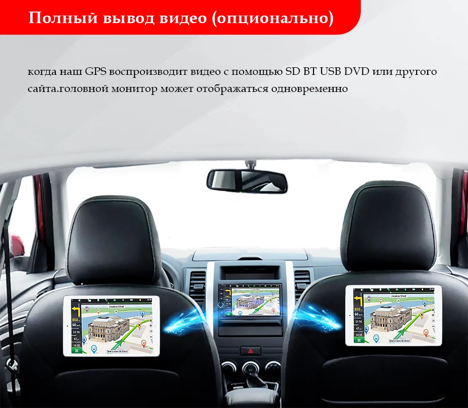 4G DSP ips 2 Din Android 9,0 автомобильный dvd мультимедийный плеер gps радио для VW/Volkswagen/GOLF 5 6/Polo/Passat/CC/B6/B7/Skoda/SEAT/Leon