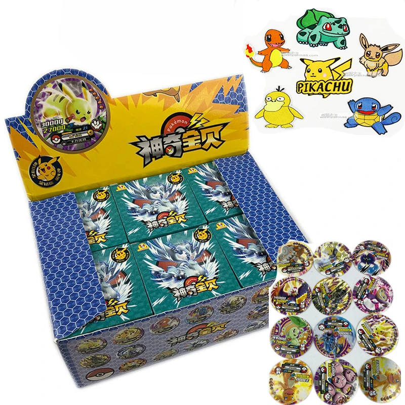 

288PCS Pokemon Round Card Pikachu Jenny Turtle Catching Elf Animation Game Elf Card Game Collection Card Christmas Gift Toy