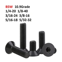 bsw countersunk head screws british standard grade 10 9 black hex hexagon socket flat head screw bolts 14 20 18 40 to 532 32
