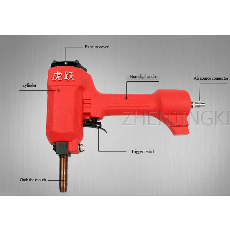 

Nail Gun Retreat Building Woodworking High Quality Back Nail Gun Pneumatic Nail Gun Nail Puller Wooden Box Disassembly Nail Gun