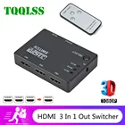 HDMI-разветвитель TQQLSS 3-в-1 с выходом, 3 порта, автоматический переключатель 3x1 1080p HD 1,4 с пультом дистанционного управления для HDTV XBOX360 PS3