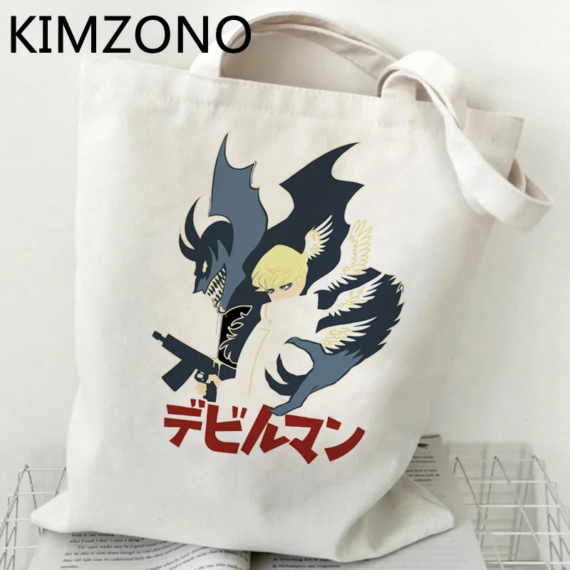 

Сумка для покупок Devilman Crybaby, Экологически чистая тканевая сумка-тоут для продуктов, шоппинга
