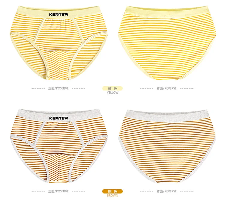 Эластичное нижнее белье в полоску для мальчиков хлопковая одежда брифов удобные