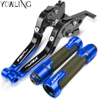 for yzf r15 yzf r15 yzfr15 2001 2002 2003 2004 2005 2006 2007 2008 motorcycle brake clutch levers handlebar hand grips