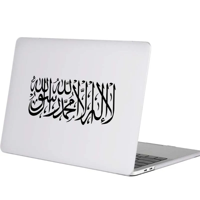 Наклейка для ноутбука Macbook Pro Air 11 12 13 14 15 дюймов виниловая