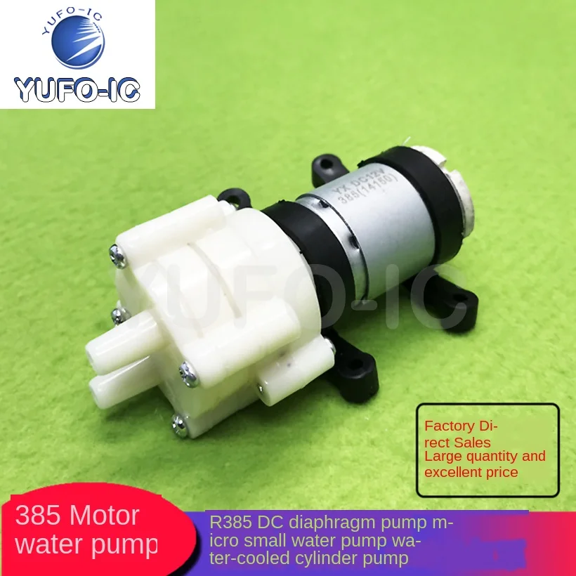 Бесплатная доставка 1 шт. диафрагменный насос постоянного тока R385 миниатюрный