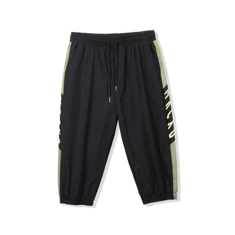 

2020 Spring And Summer New Youth Popular Color Matching Letter Printing Ins Beam Feet Pants Fashion Casual Harem Pants