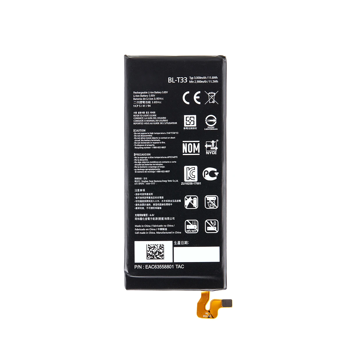 original bl t33 3000mah replacement battery for lg q6 m700a m700an m700dsk m700n t33 blt33 mobile phone batteries free global shipping