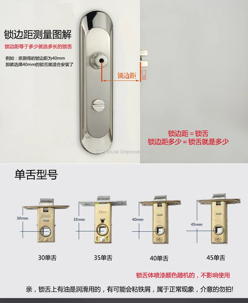 Bathroom washroom Aluminium lock no key 110 mm | Обустройство дома