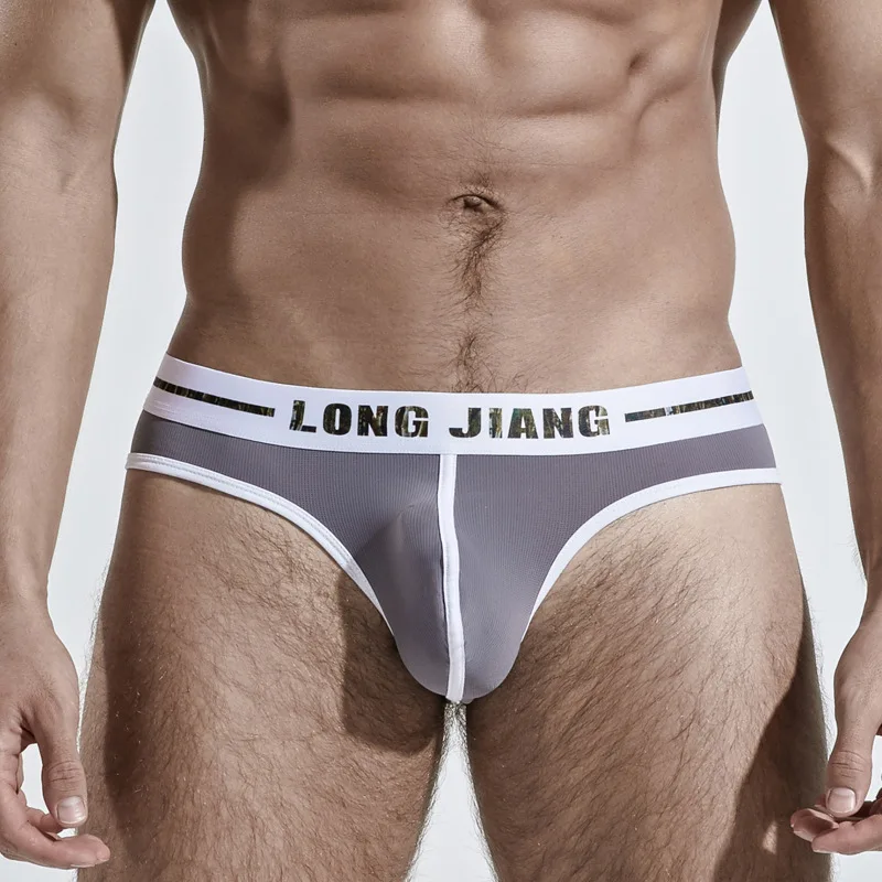 Сексуальное мужское нижнее белье трусы шорты тонкие шелковые со средней