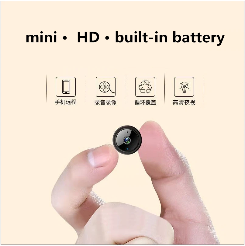 

HD 1080P mini invisible 360 wifi wireless nonluminous night vision USB battery camera monitor remote monitoring control