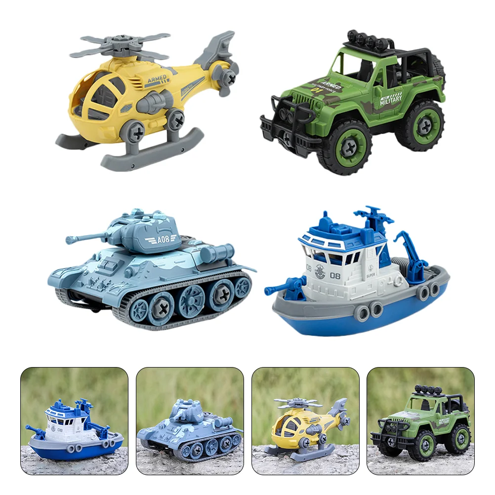 

1 Набор, Детские креативные сборные игрушки