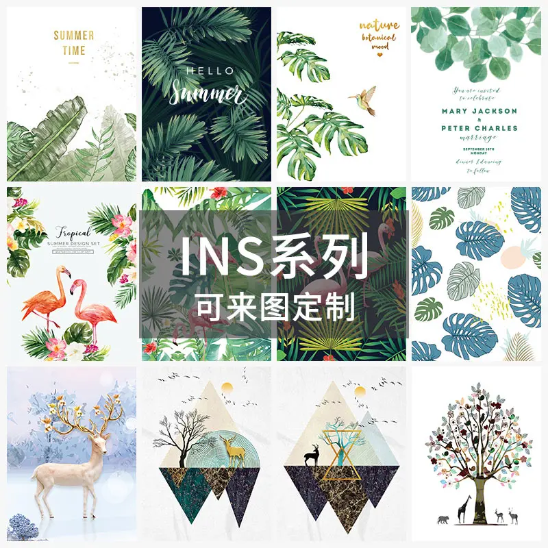 

CASAYA рулонные шторы из ткани