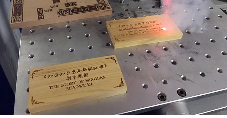 Лазерный Гравировальный сервис гравированный резной индивидуальный логотип на