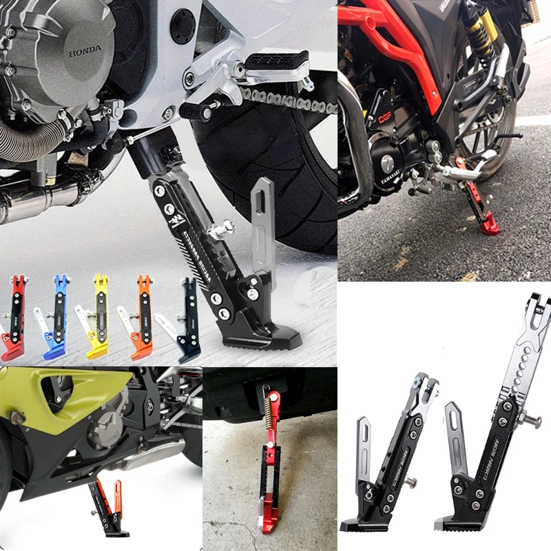 

New Fashion Motorcycle Adjustable Non-slip Wear-resistant Stable Kickstand Anti-corrosion Electric Vehicle Side Frame Parking K