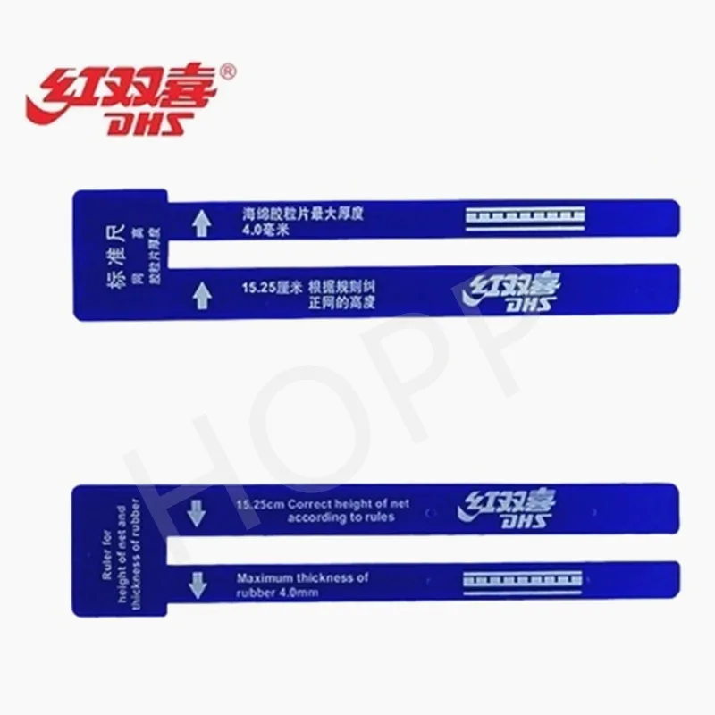 

1pcs Table Tennis Umpire Standard Net Measurer Ruler for Professional Table Tennis Games Ping Pong Ruler Accessories