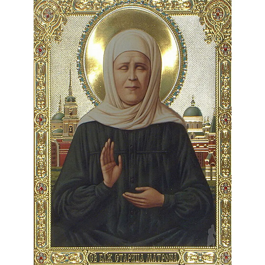 Алмазная картина 5d &quotсделай сам&quot Святая Дева Мария Хрустальная Православная