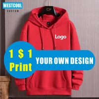 high quality cotton sweatershirt custom logo print embroidery personal design brand hoodies men women hooded sweater westcool