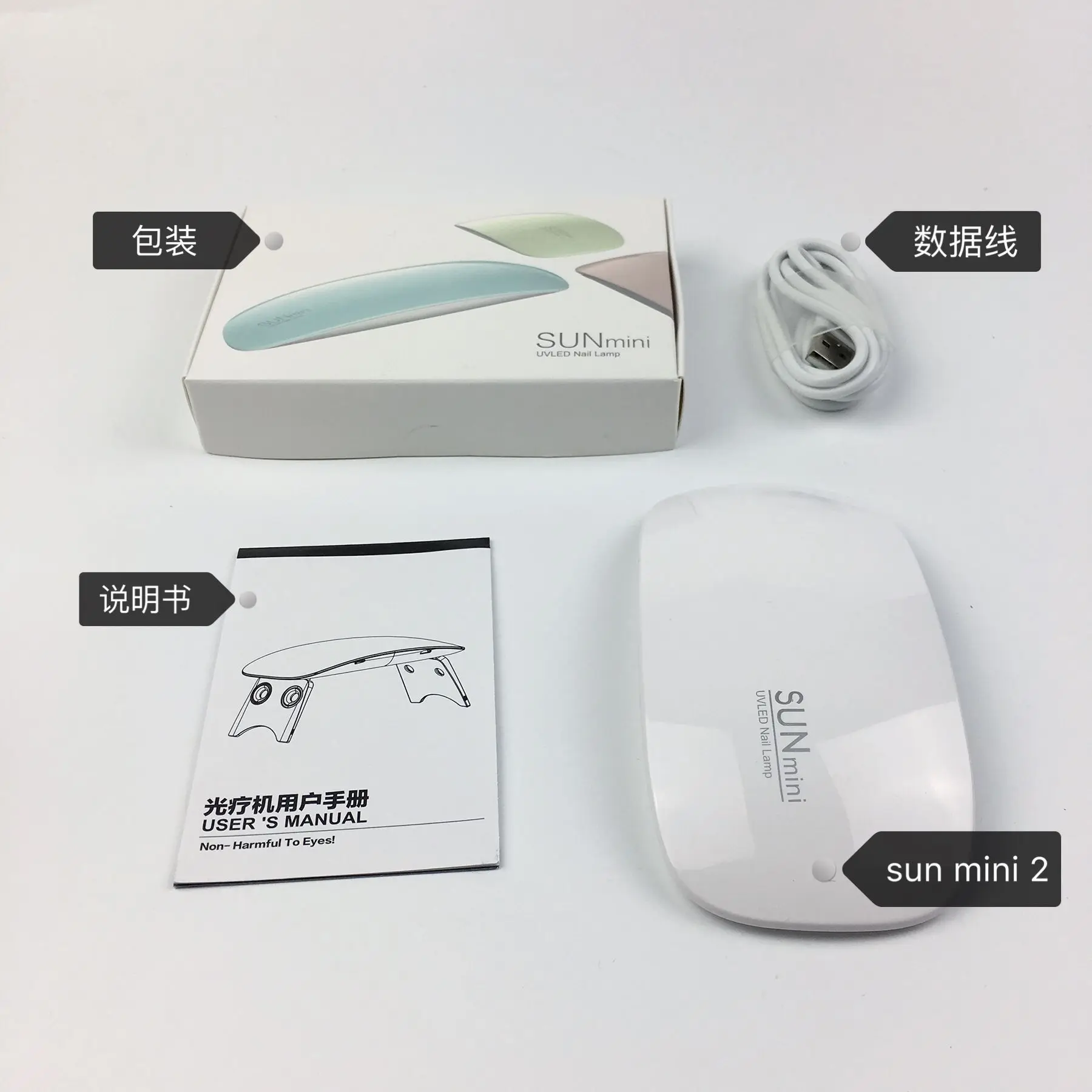 Tipart 6 Вт СОЛНЦЕ МИНИ UV LED ногтей барабан sunmini портативный usb гель ногтей лечение польский сушилка 45 s/60 s таймер установка DC 5 В nail art light