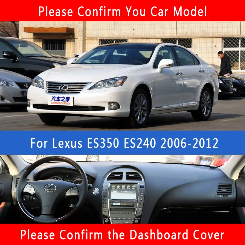 PNSL Car Dashboard Cover Dash Mat Pad Carpet For Lexus ES350 ES240 2006-2012 Sun protection anti - slip uv | Автомобили и