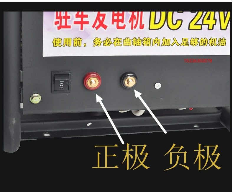 4kw5kw6kw DC24V грузовик Электрический Старт Генератор кондиционер бензиновый расширитель диапазона