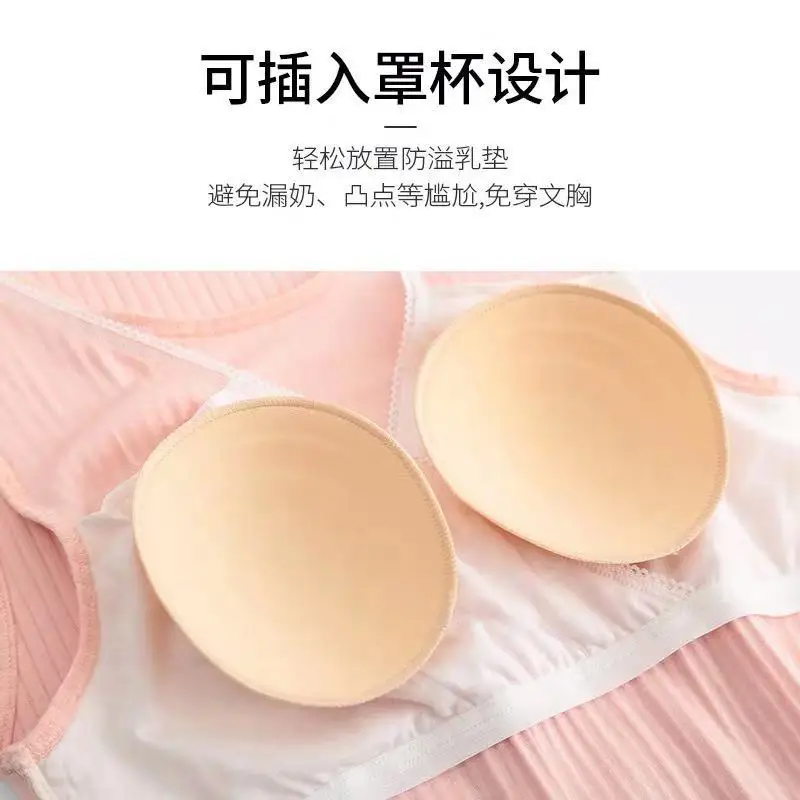 Топ для кормящих матерей женская летняя одежда медсестер свободная футболка без